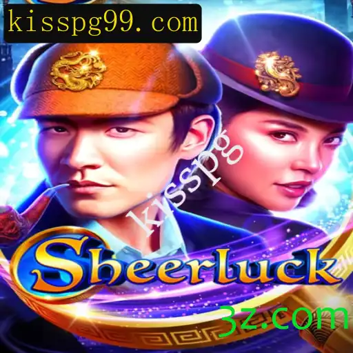 Sheerluck: O Novo Jogo de Mistério Que Está Fervendo