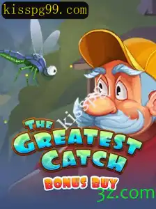 TheGreatestCatchBonusBuy: Descubra o Novo Sucesso no Mundo dos Jogos
